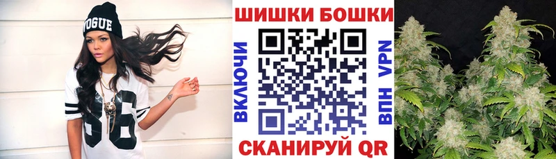 Наркошоп Ясногорск АМФ А ПВП ГАШИШ МАРИХУАНА