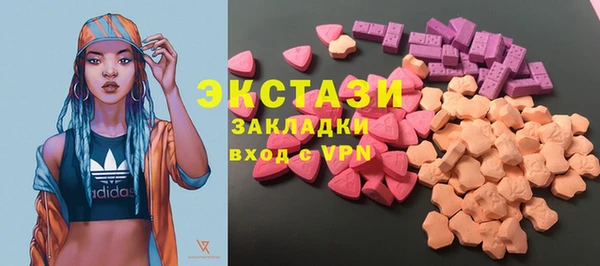 spice Баксан