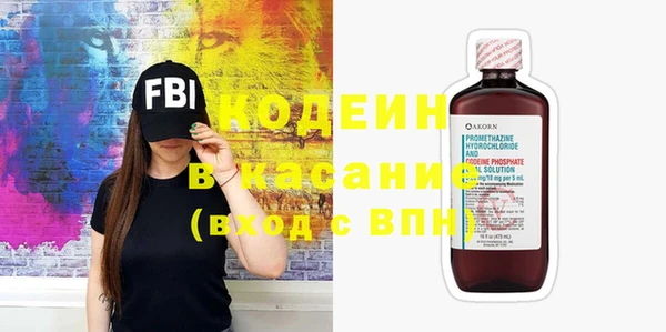 spice Баксан