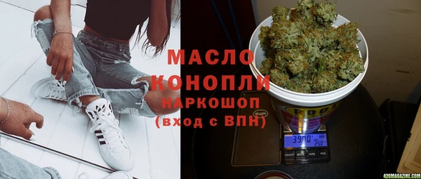 spice Баксан