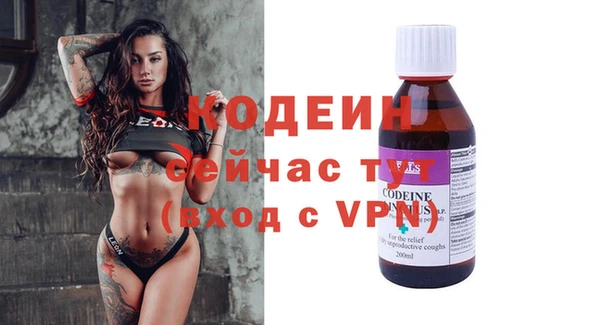 ECSTASY Беломорск