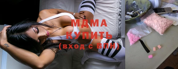 скорость mdpv Белокуриха