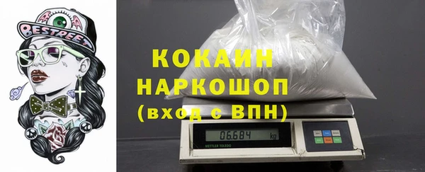 spice Баксан