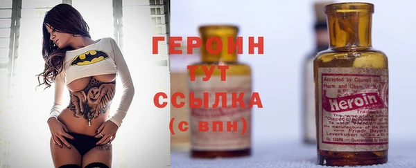 сатива Балабаново