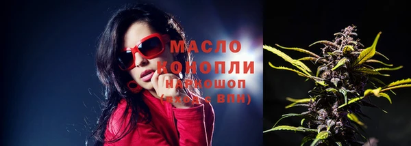 ГАЛЛЮЦИНОГЕННЫЕ ГРИБЫ Белоозёрский