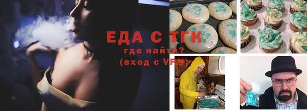 сатива Балабаново