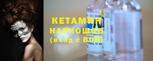 ECSTASY Беломорск