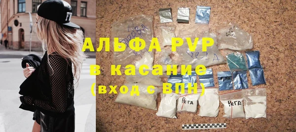 ECSTASY Беломорск