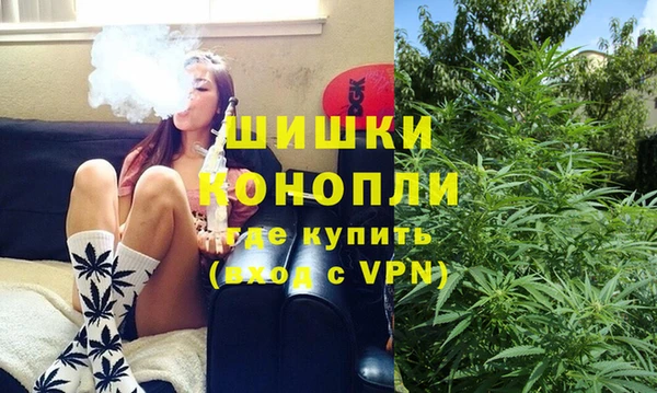 MESCALINE Балахна