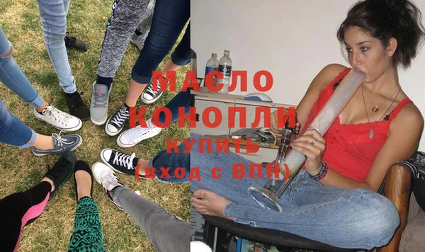 скорость mdpv Белокуриха