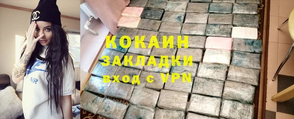 ECSTASY Беломорск