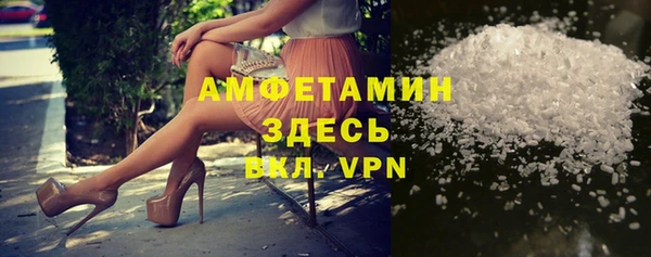 ГАЛЛЮЦИНОГЕННЫЕ ГРИБЫ Белоозёрский