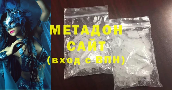 сатива Балабаново