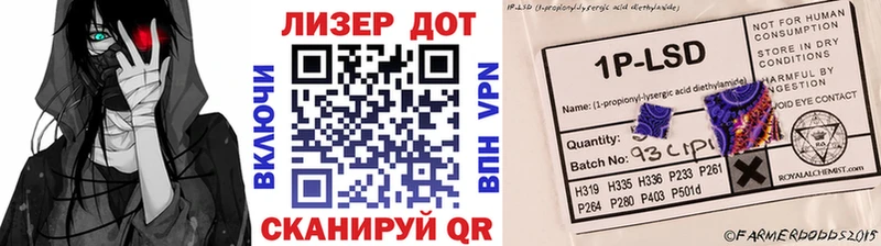 купить   Ясногорск  Марки N-bome 1,5мг 
